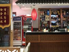 -福来居烤鸭店(天坛二店)