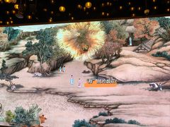 -德基艺术博物馆