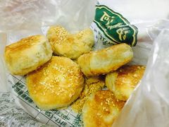 -泸溪河桃酥(秦淮夫子庙一店)