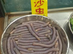 沙虫-顺德一品粥·20年凤城老字号(芳村店)