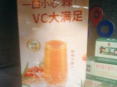 -蒙都43°9羊火锅(平庄店)