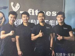 -悦健身私教工作室(双井店)