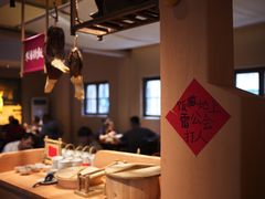 -田小狗的饭店(才子佳郡店)