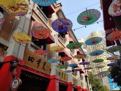 -吉庆街美食广场