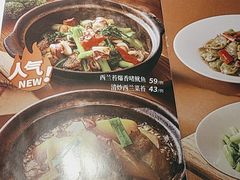 -汤城小厨•粤菜•靓汤(金宝街店)