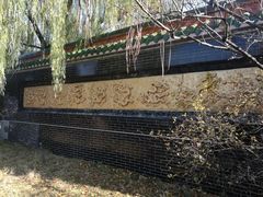 -爱新觉罗皇家博物院