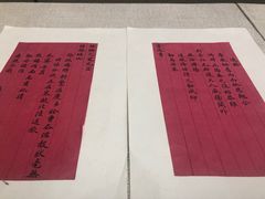 -汉陵苑