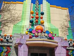 -沈阳方特欢乐世界