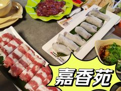 -嘉香苑茶餐厅