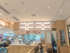 -金记 酿皮·煲烧饭(万博店)