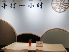 用餐区-千忆汤包(闽江路店)