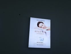 -痘敏医生专业祛痘·肌肤修复连锁