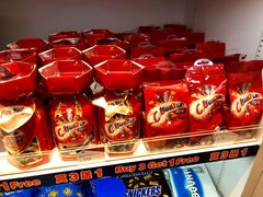 -Duty Free Americas