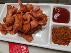 -海底捞火锅(枫蓝国际购物中心店)