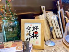 -叶太YETAI(良库店)