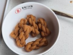 -倍儿红喜临门火锅(文兴路店)