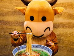 -陳香貴·蘭州牛肉面(月星环球港店)