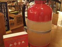 -高烤场烧烤餐厅(文华里店)