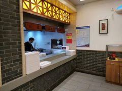 -五芳斋(中山大道总店)