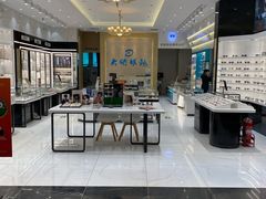-大明眼镜(金源新燕莎MALL店)