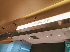 -奈雪的茶(凯德新都心店)