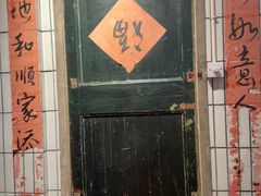 -汉小城·老铫子藕汤·乡野湖北菜(江汉路吉庆街店)