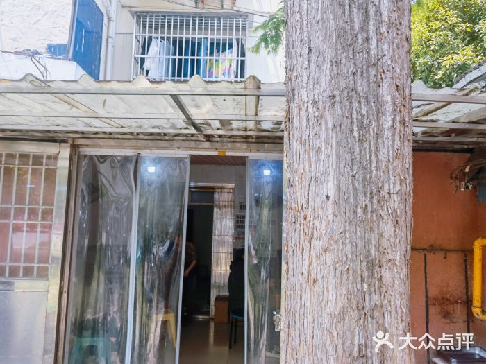二中酸辣汤图片