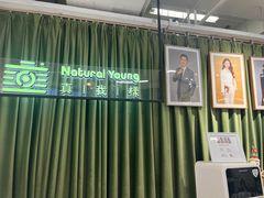 -真我樣照相馆·身份证·证件照·外拍(环球港店)