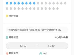 -深业幸福家香蜜湖街道普惠性托育园(合正置地园区)