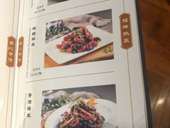 -功德林(南京西路店)