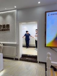 -紫洁俪方（北京）医疗美容