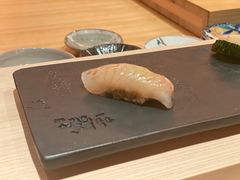 -橼舍鮨青木