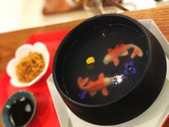 好运锦鲤-茶是一枝花泡茶店
