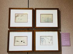 -齐白石旧居纪念馆