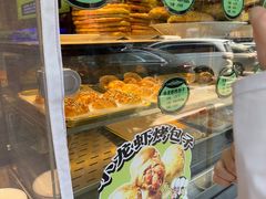 -丝路传奇·中国拉面航母店(北医三院店)