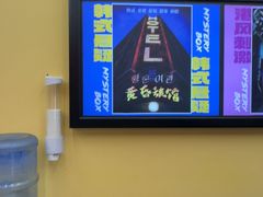 -谜盒子奇幻密室(南屏店)