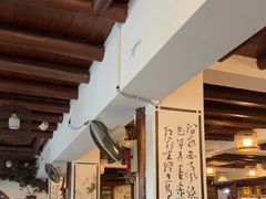 -翠姐姐农家大院·老底子萧山菜(建设一路店)