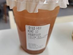 -煮叶(悠唐广场店)