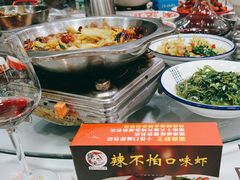 -辣不怕口味虾(凌霄路店)