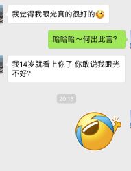 -LEILEI NAIL蕾蕾美甲美睫