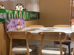 -呷哺呷哺 黄金牧场 (新中关购物中心店)