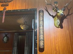 -布衣草棚风格餐厅