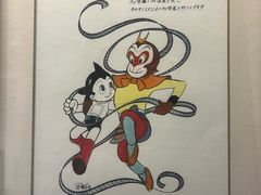 -上海动漫博物馆