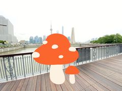 -北外滩滨江绿地