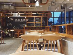 用餐区-冰泉豆浆馆(阳朔店)