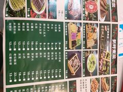 -鱼教头石泉老街石锅鱼(高新店)
