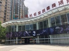 门面-沈坚强游泳俱乐部(长征分部)