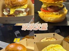 -万达广场(北京槐房店)