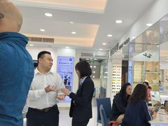 -视康眼镜·蔡司授权店(同乐路广州眼镜城店)