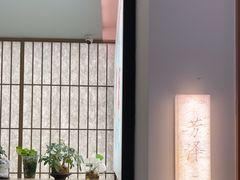 -长风拨筋养身(金虹桥店)